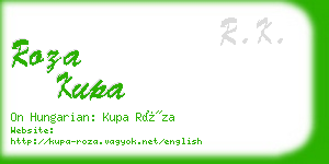 roza kupa business card